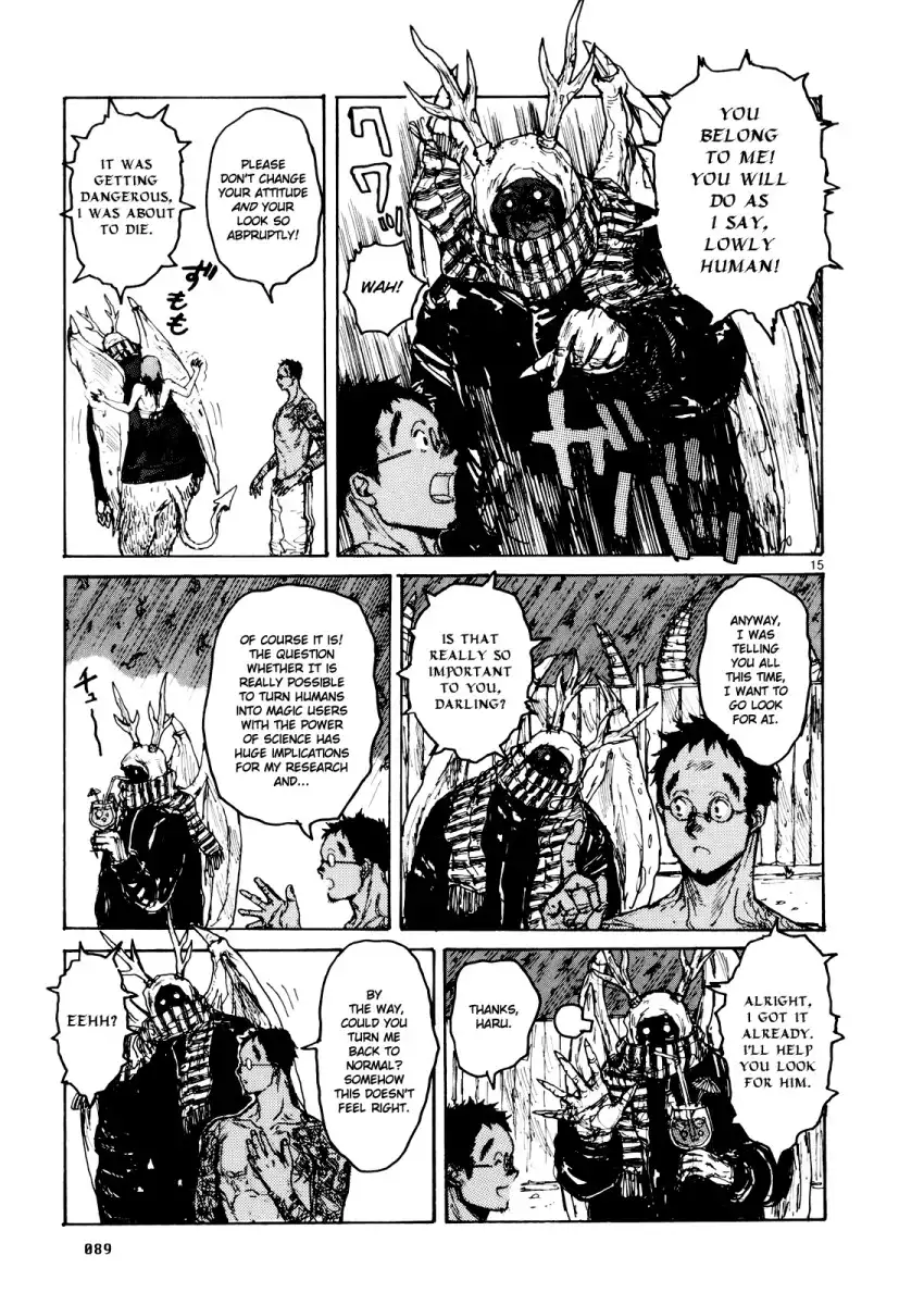 Dorohedoro Chapter 77 15