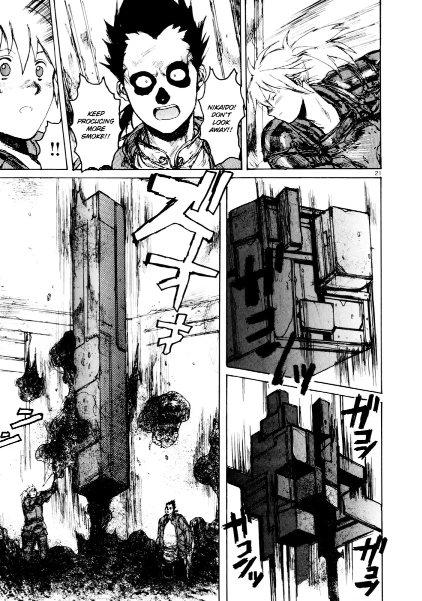 Dorohedoro Chapter 77 21