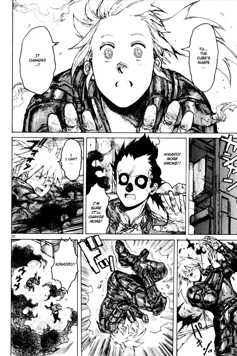 Dorohedoro Chapter 77 22