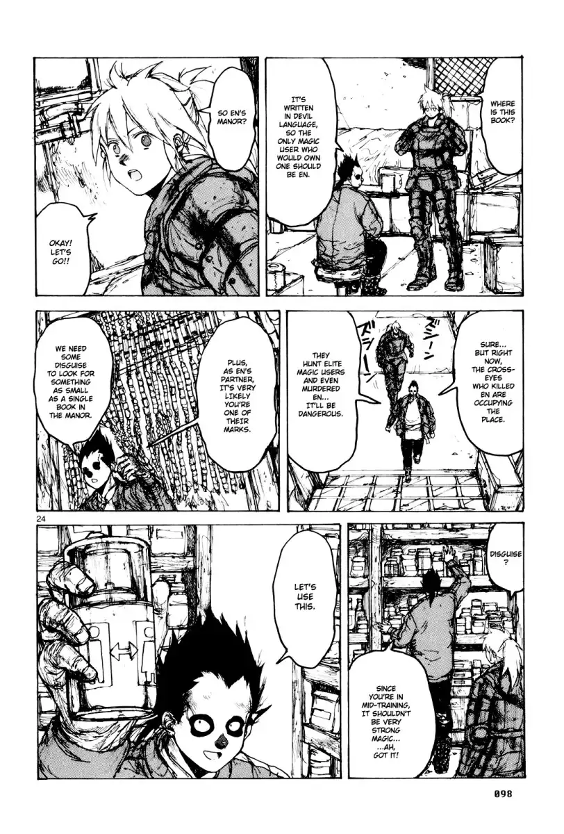 Dorohedoro Chapter 77 24