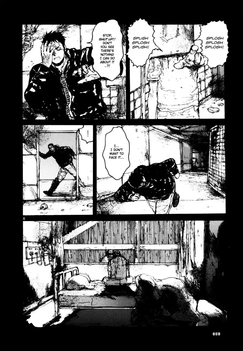 Dorohedoro Chapter 77 6