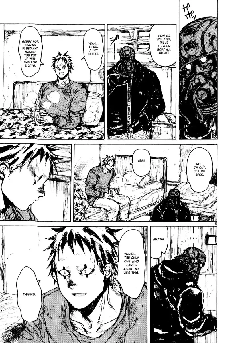 Dorohedoro Chapter 77 9