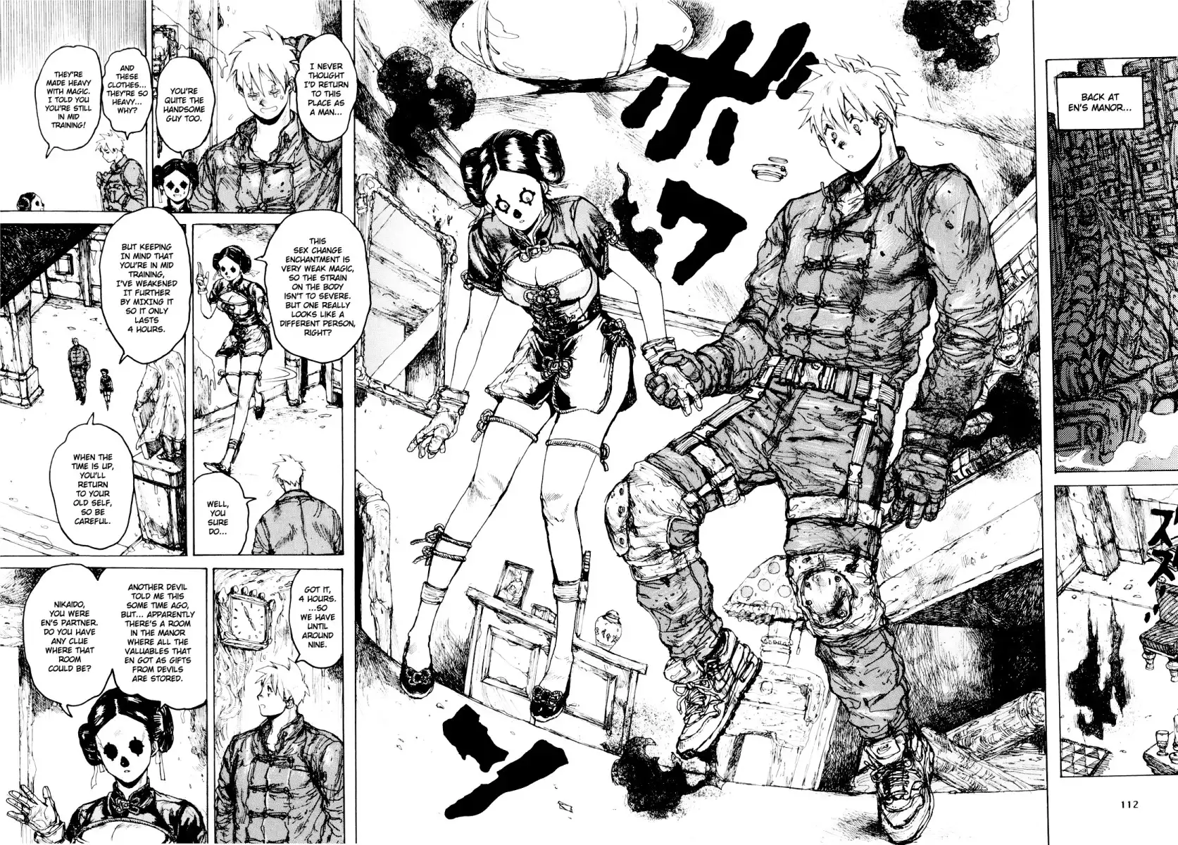 Dorohedoro Chapter 78 14