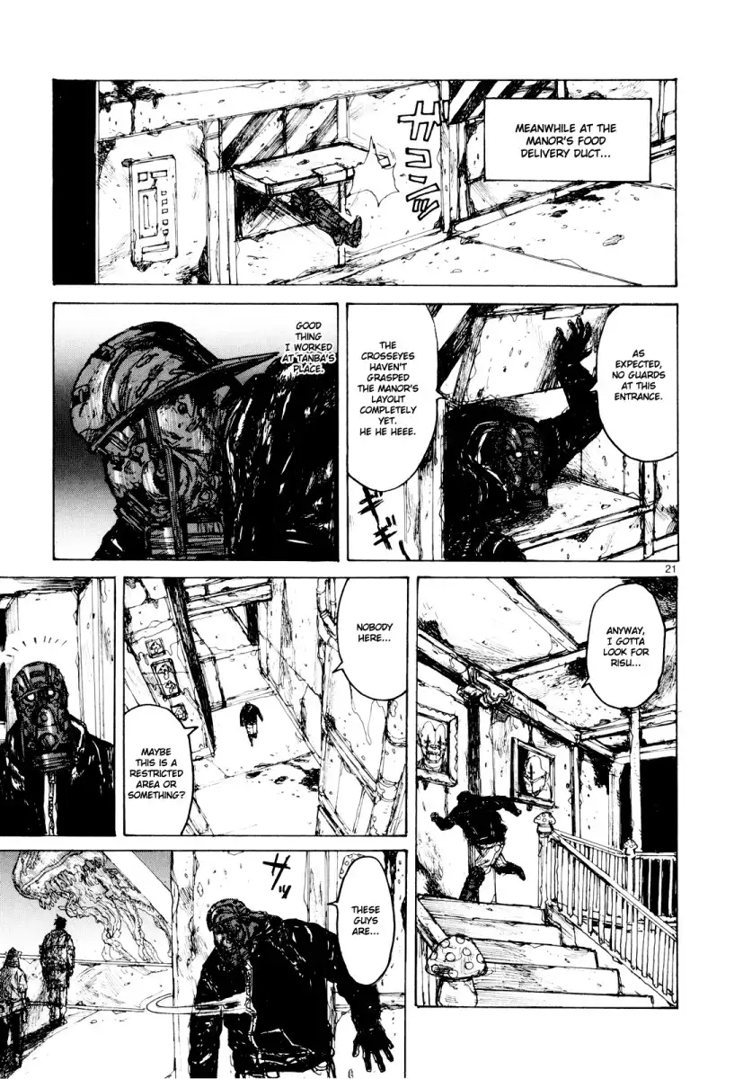 Dorohedoro Chapter 78 20