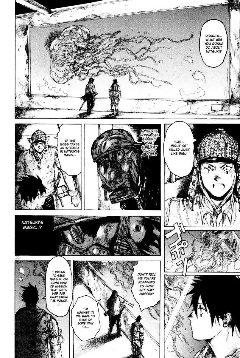 Dorohedoro Chapter 78 21