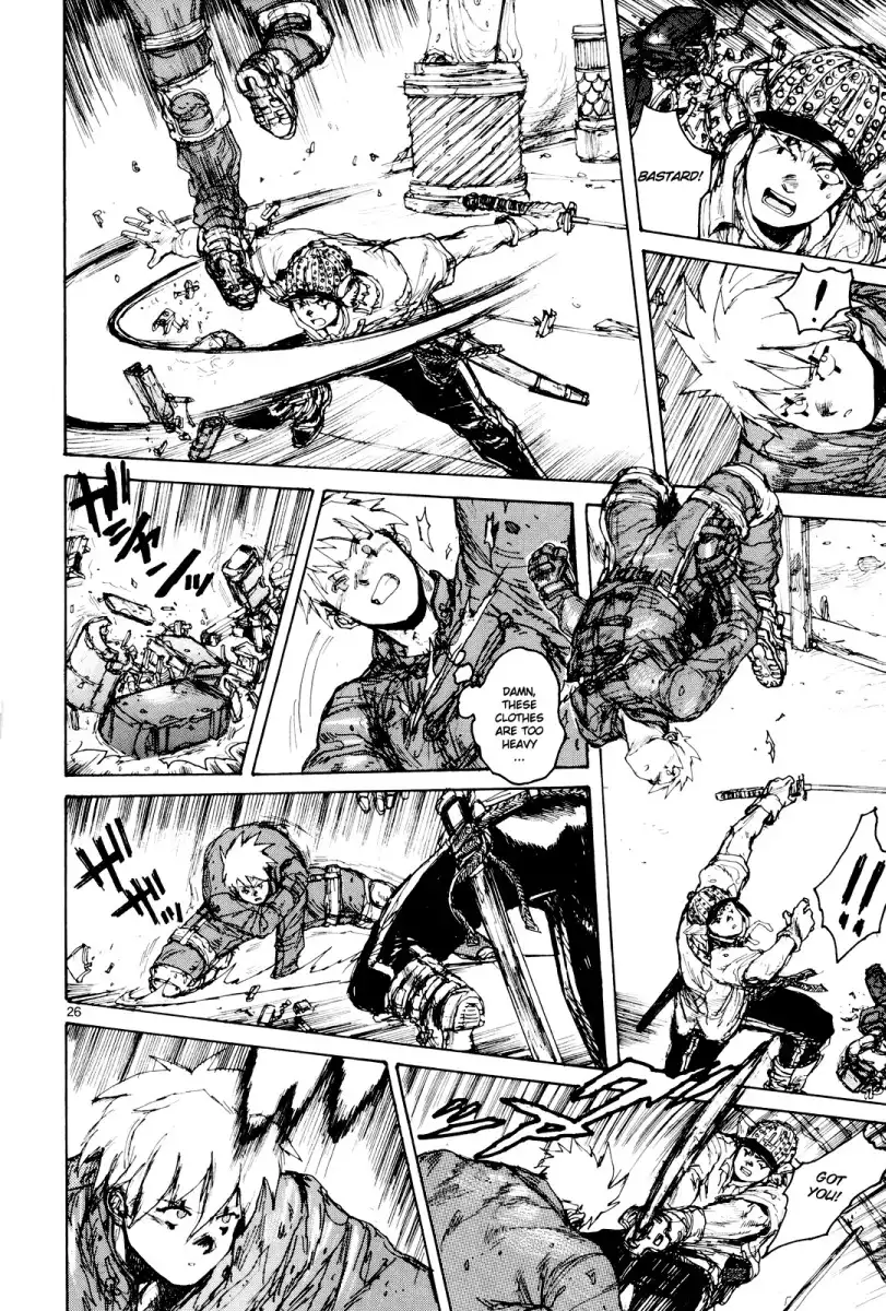 Dorohedoro Chapter 78 25