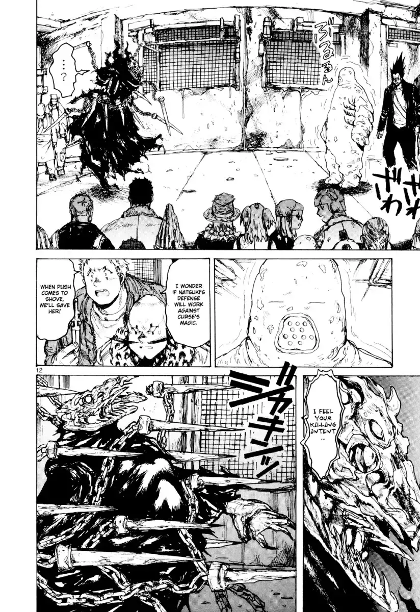 Dorohedoro Chapter 79 12