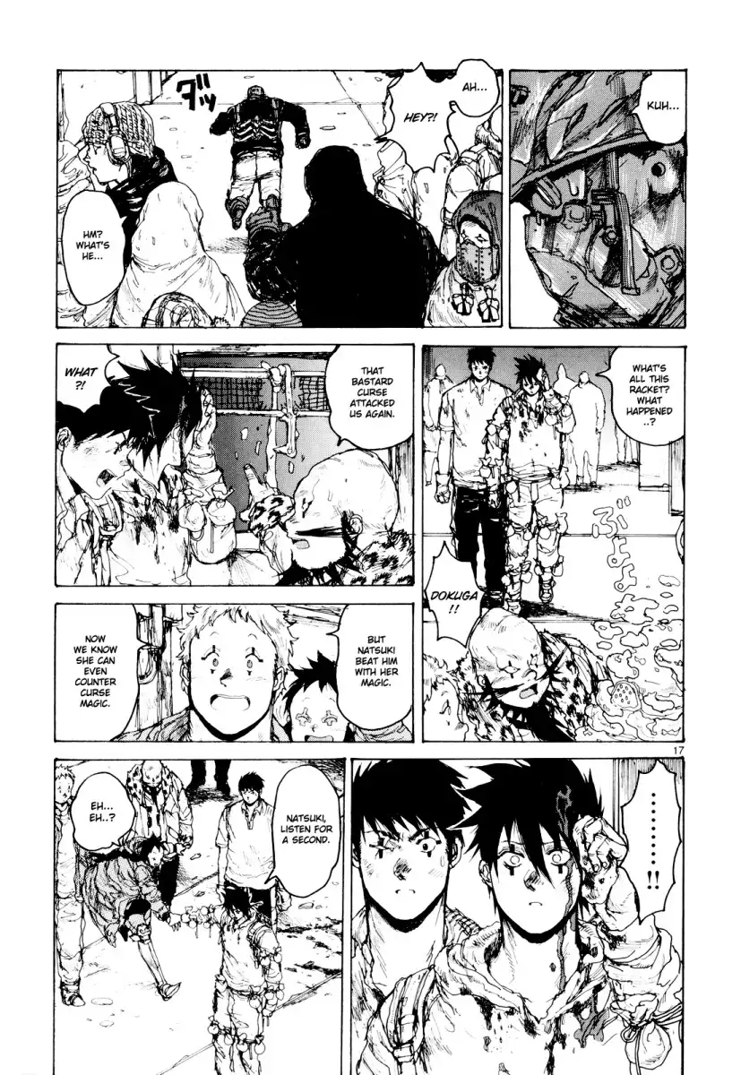 Dorohedoro Chapter 79 17