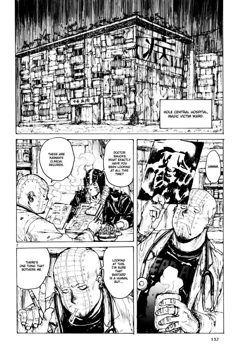 Dorohedoro Chapter 79 2