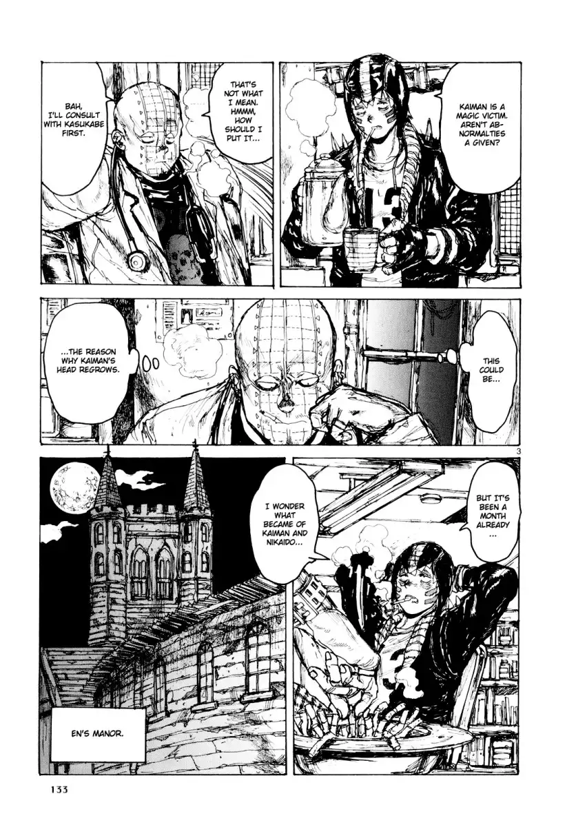 Dorohedoro Chapter 79 3