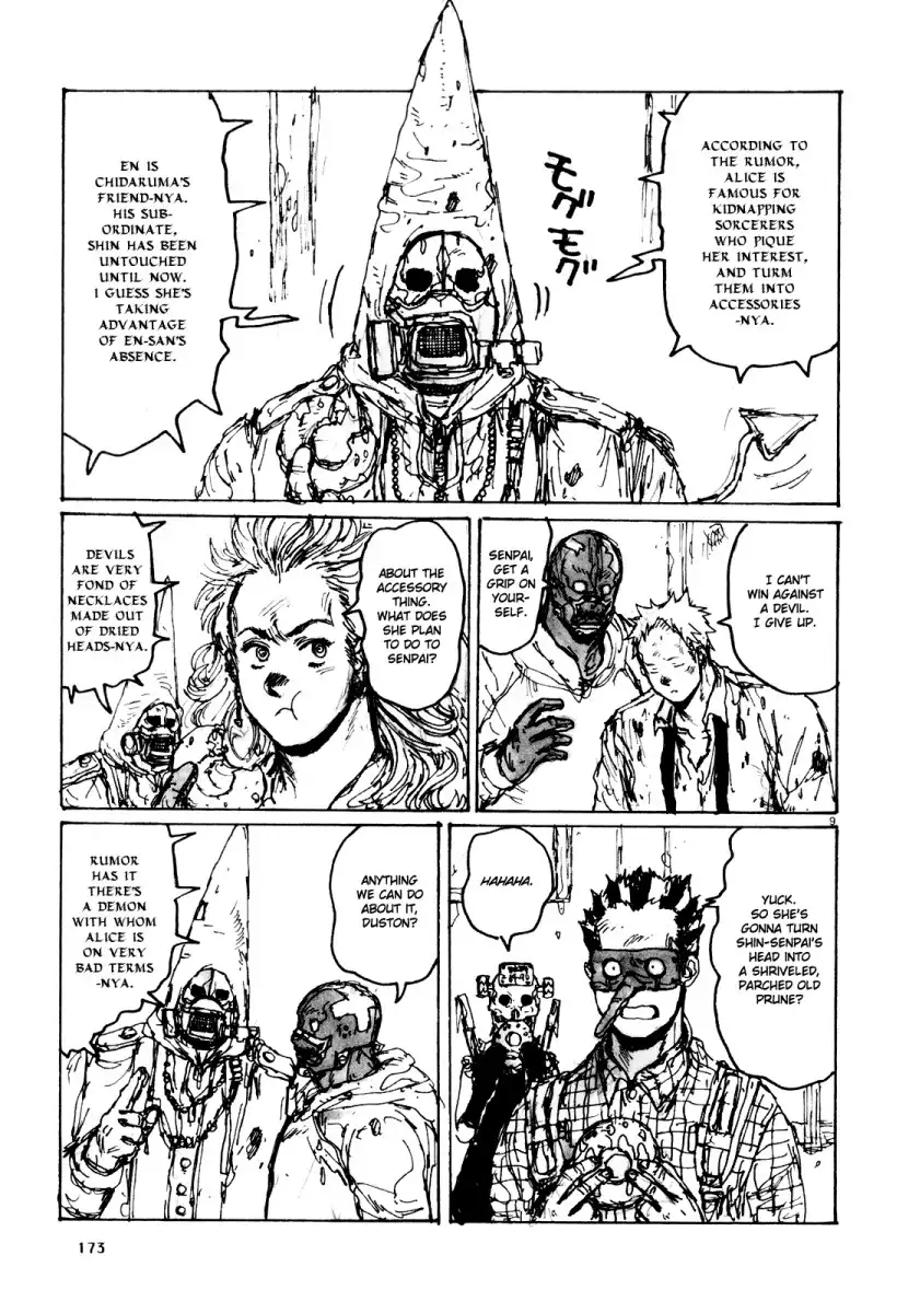 Dorohedoro Chapter 79 43