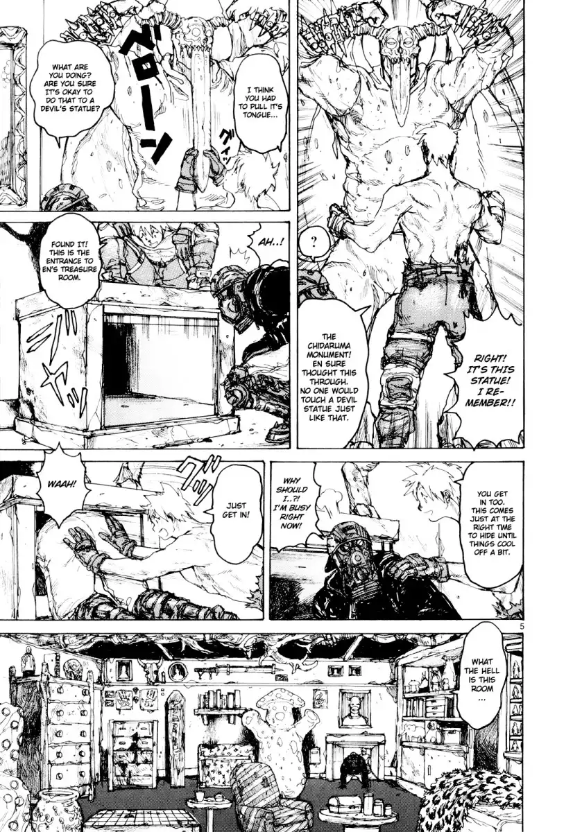 Dorohedoro Chapter 79 5