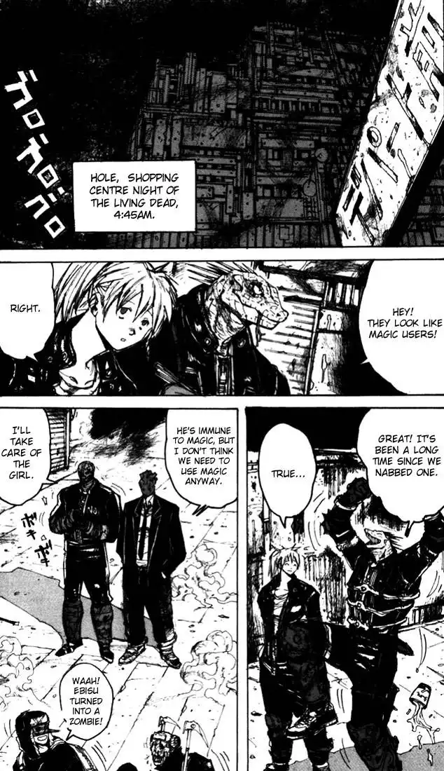 Dorohedoro Chapter 8 2