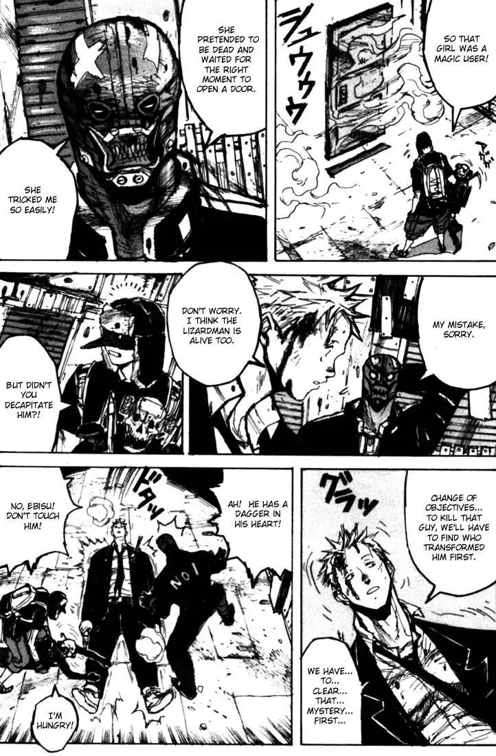 Dorohedoro Chapter 8 23