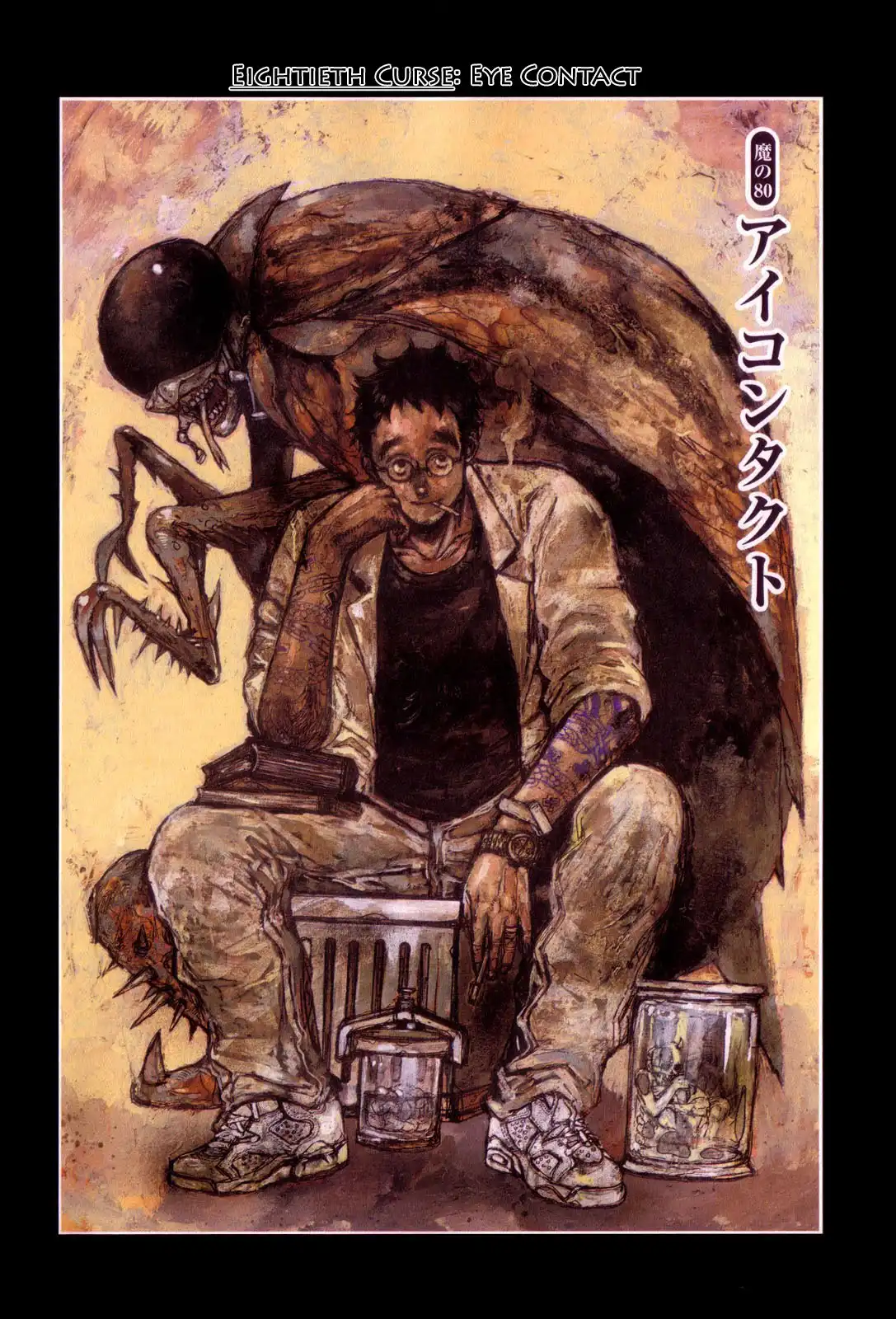 Dorohedoro Chapter 80 12