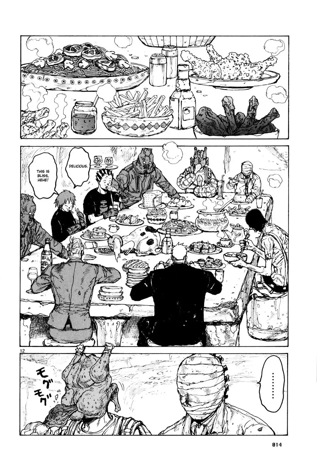 Dorohedoro Chapter 80 20