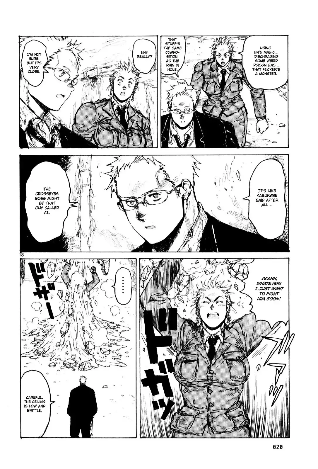 Dorohedoro Chapter 80 26