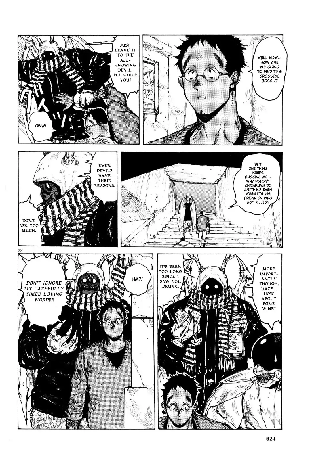 Dorohedoro Chapter 80 30