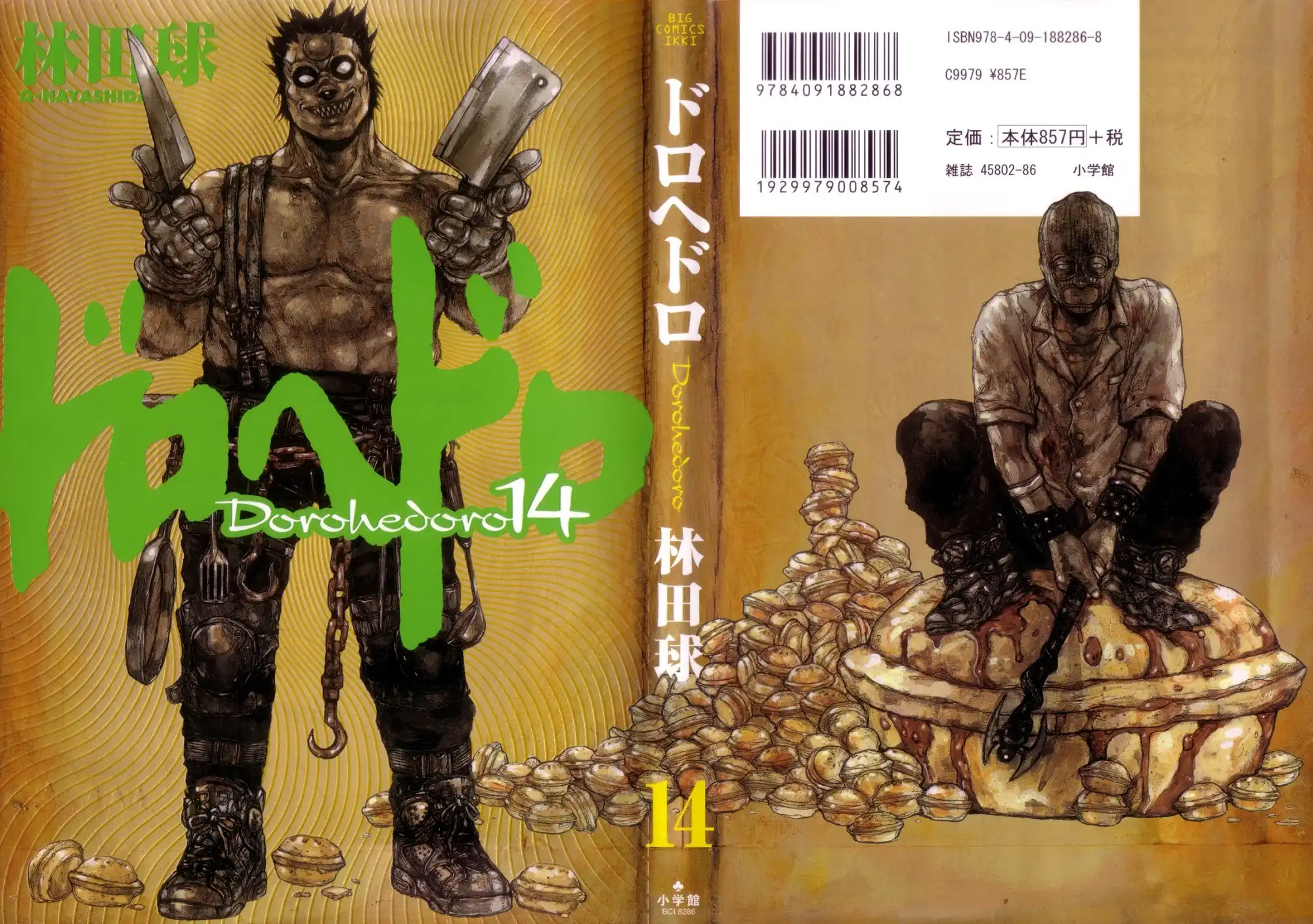 Dorohedoro Chapter 80 4