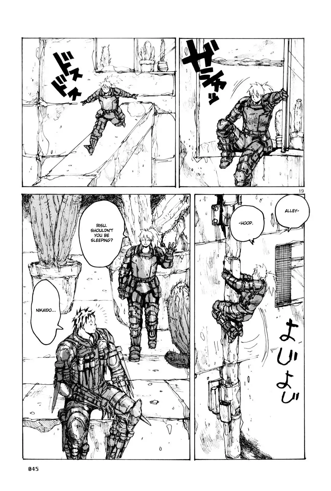 Dorohedoro Chapter 81 21