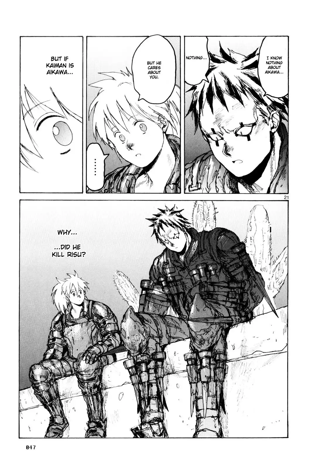 Dorohedoro Chapter 81 23