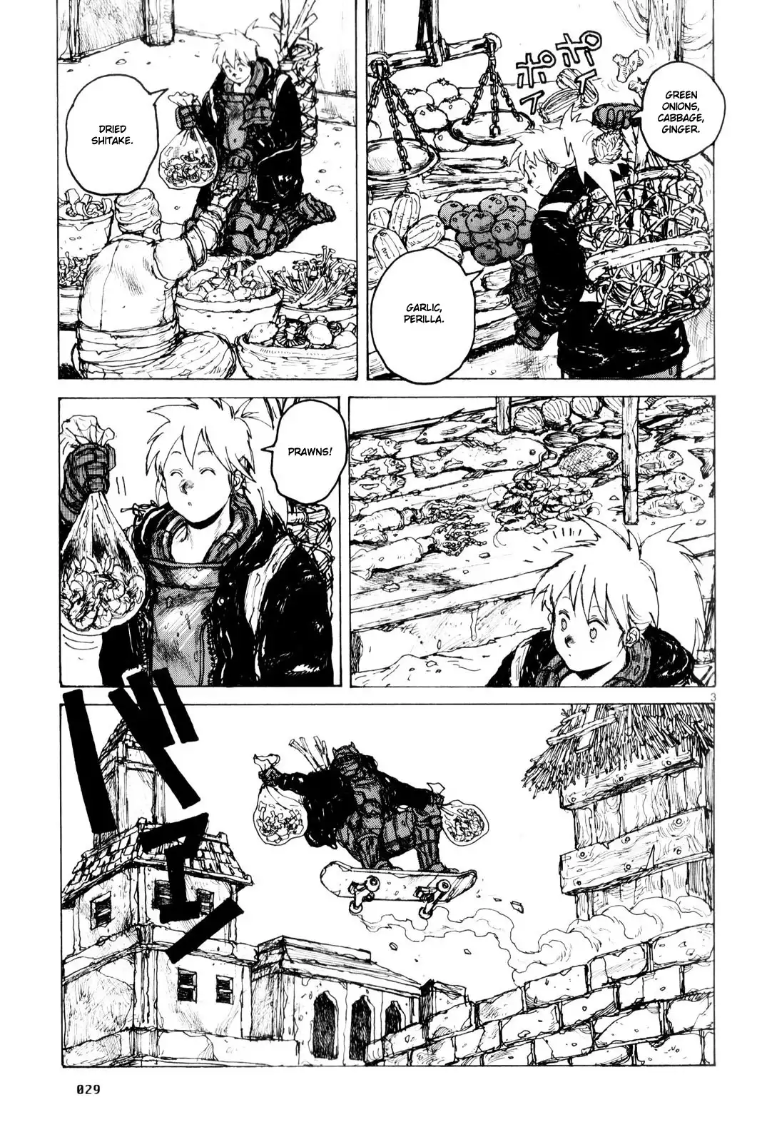 Dorohedoro Chapter 81 5