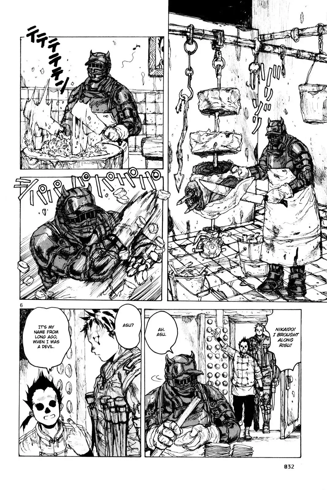 Dorohedoro Chapter 81 8