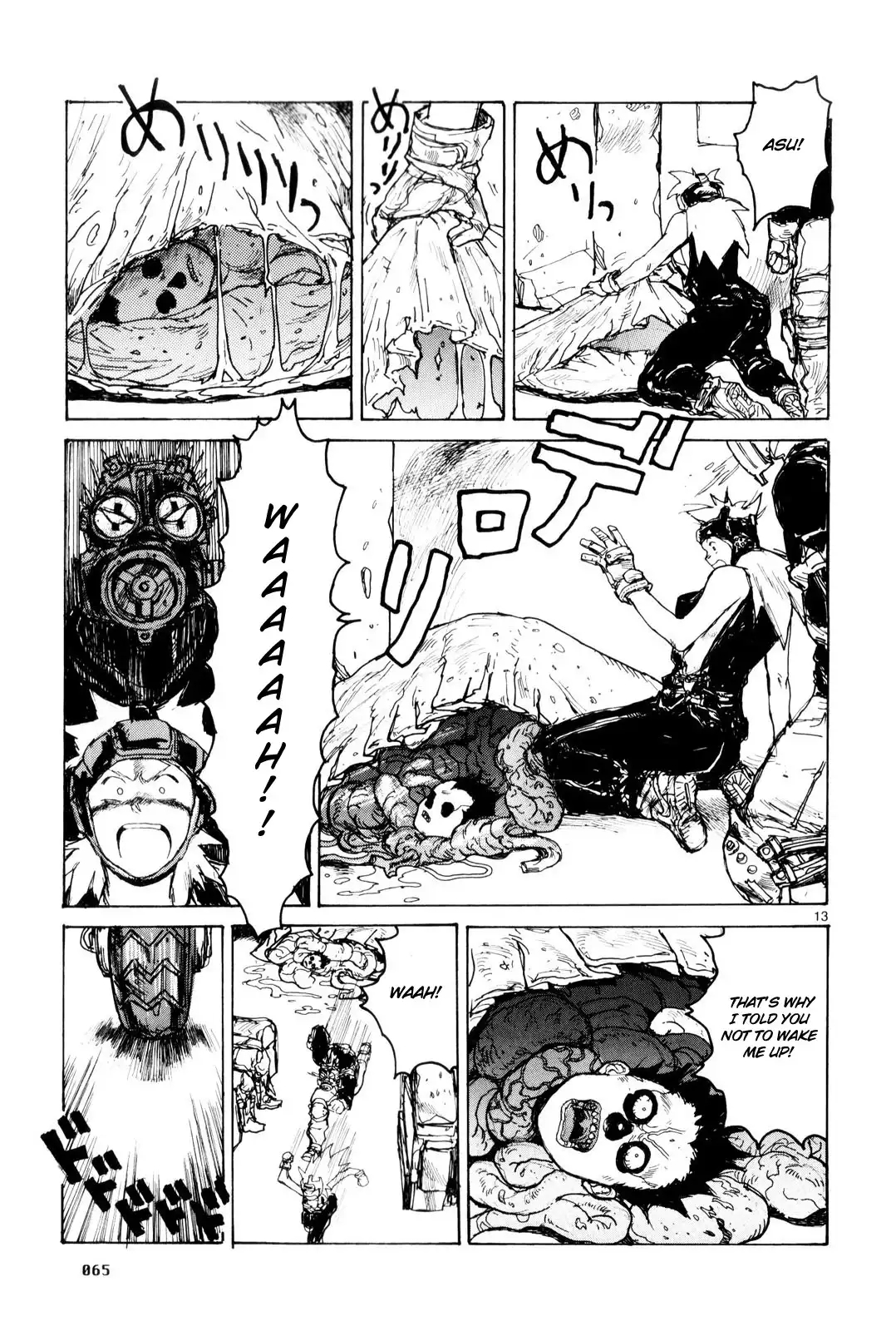 Dorohedoro Chapter 82 15