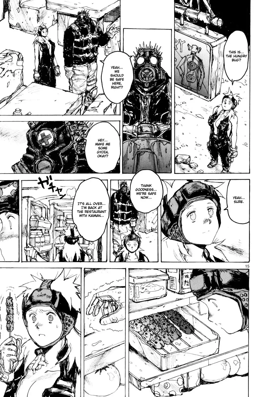 Dorohedoro Chapter 82 17