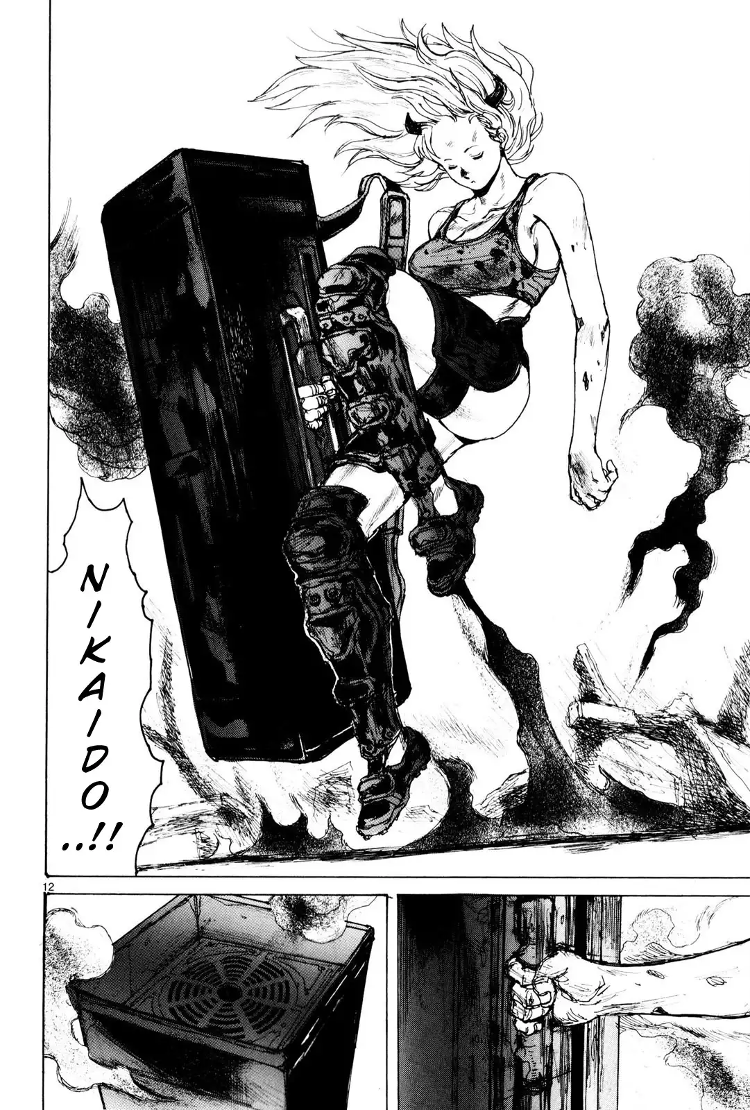 Dorohedoro Chapter 83 14