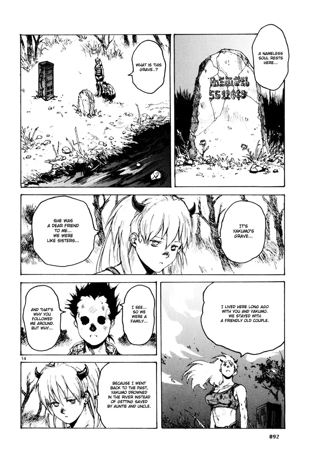 Dorohedoro Chapter 83 16