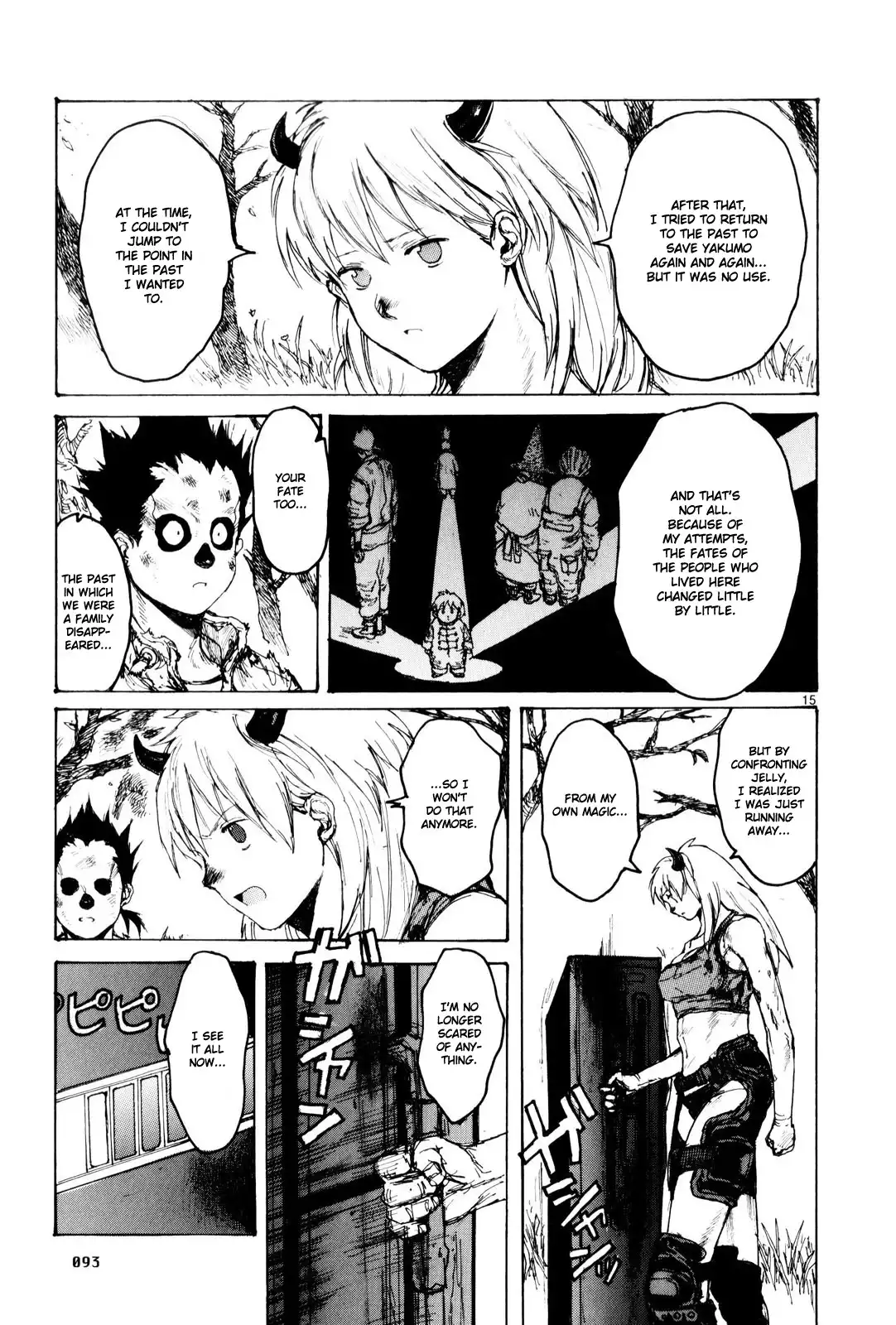 Dorohedoro Chapter 83 17