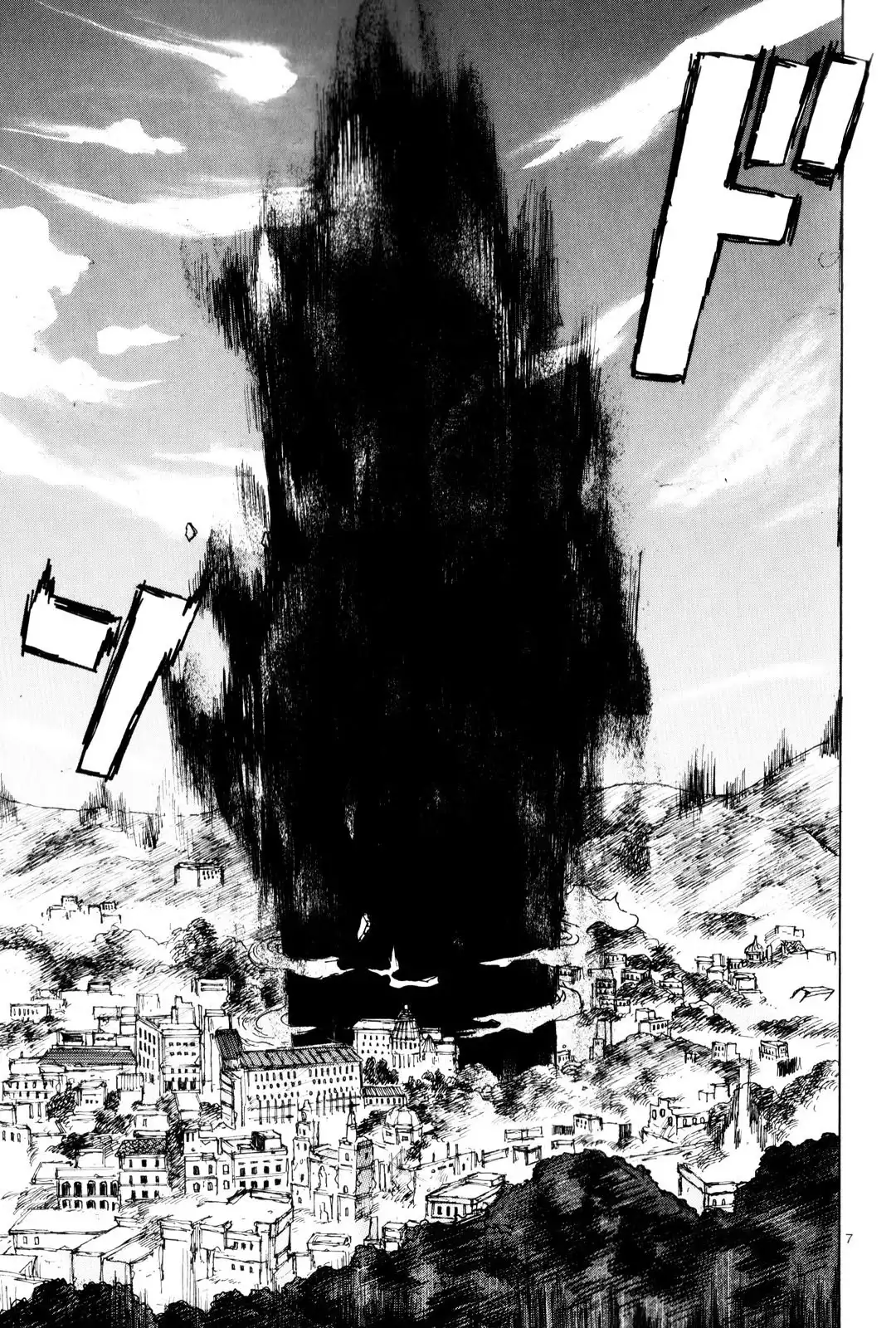 Dorohedoro Chapter 83 9