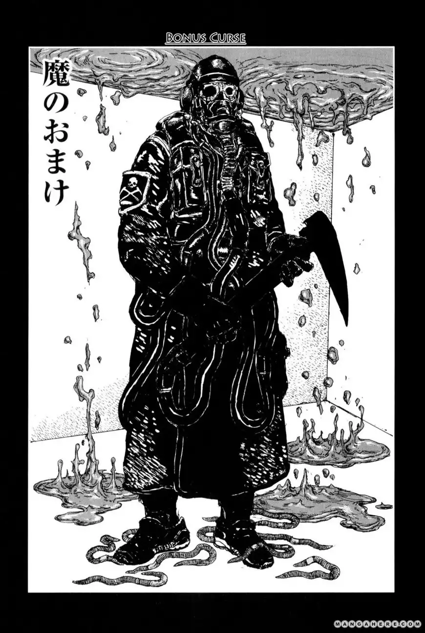 Dorohedoro Chapter 85.5 1