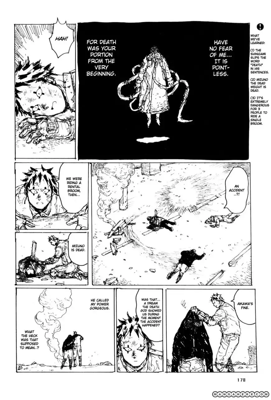 Dorohedoro Chapter 85.5 10