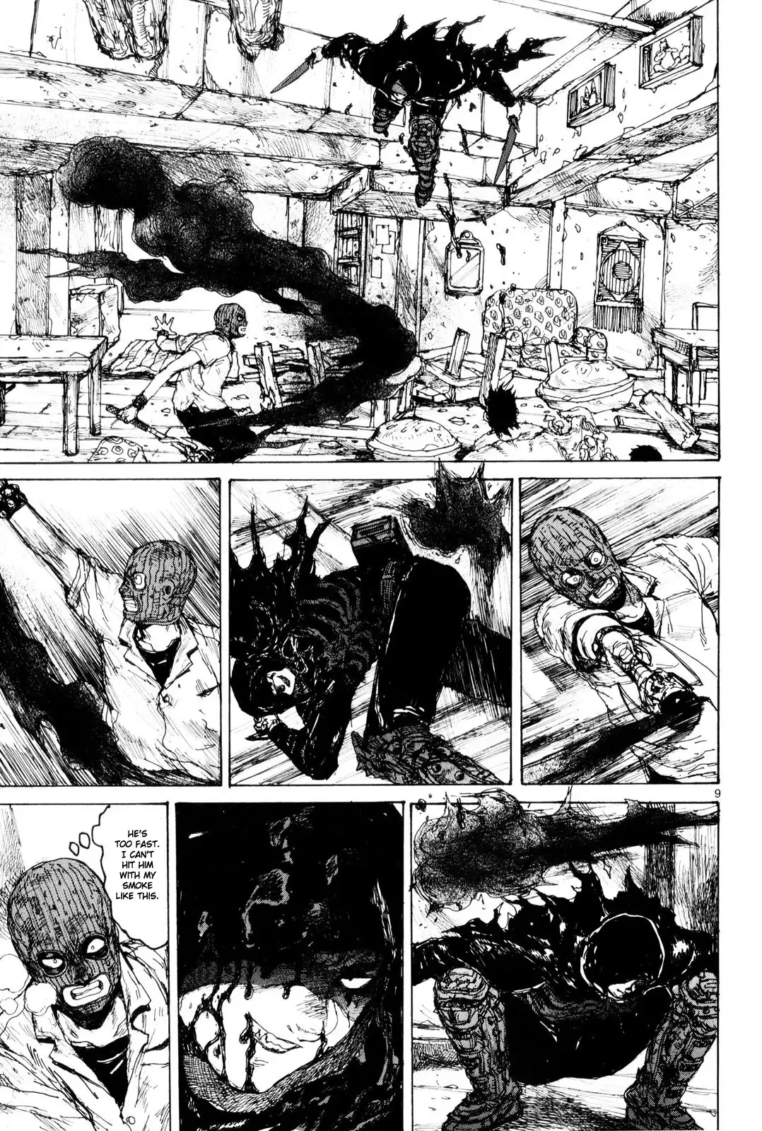 Dorohedoro Chapter 85 11