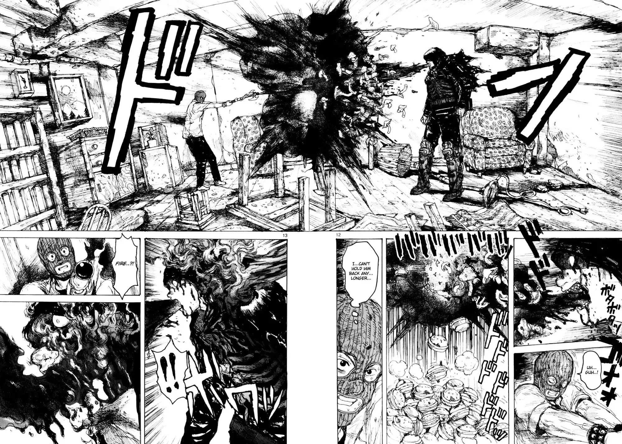 Dorohedoro Chapter 85 14