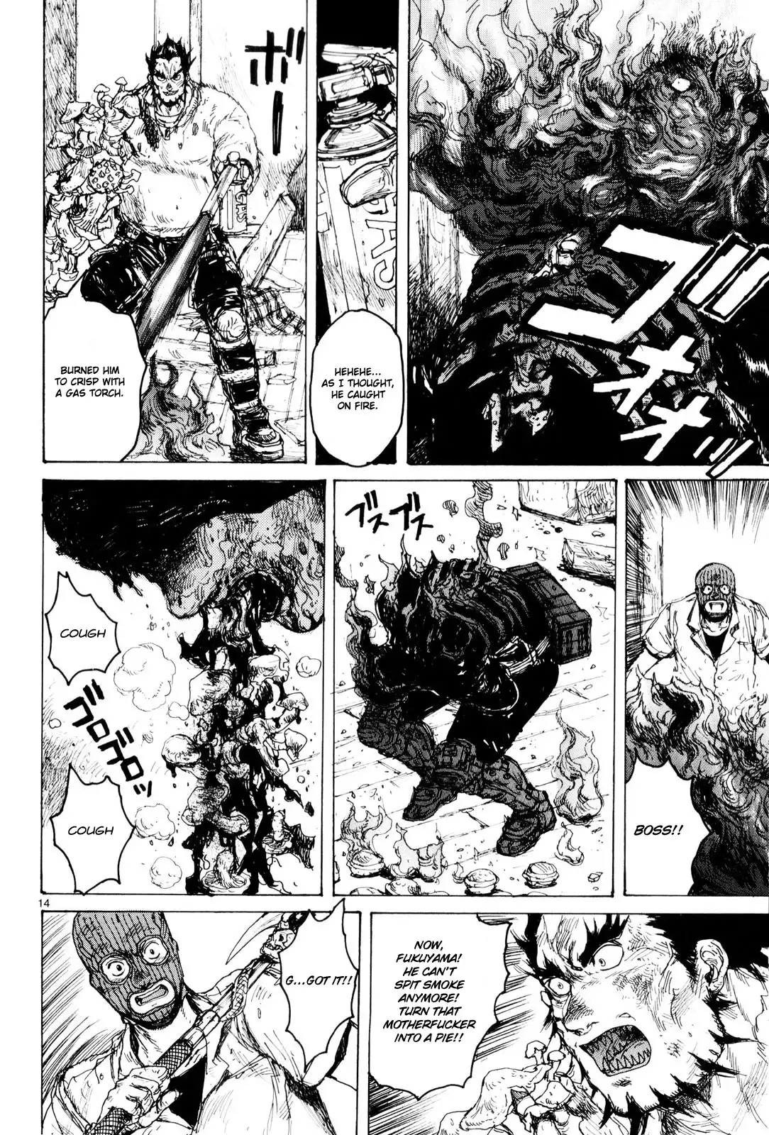 Dorohedoro Chapter 85 15