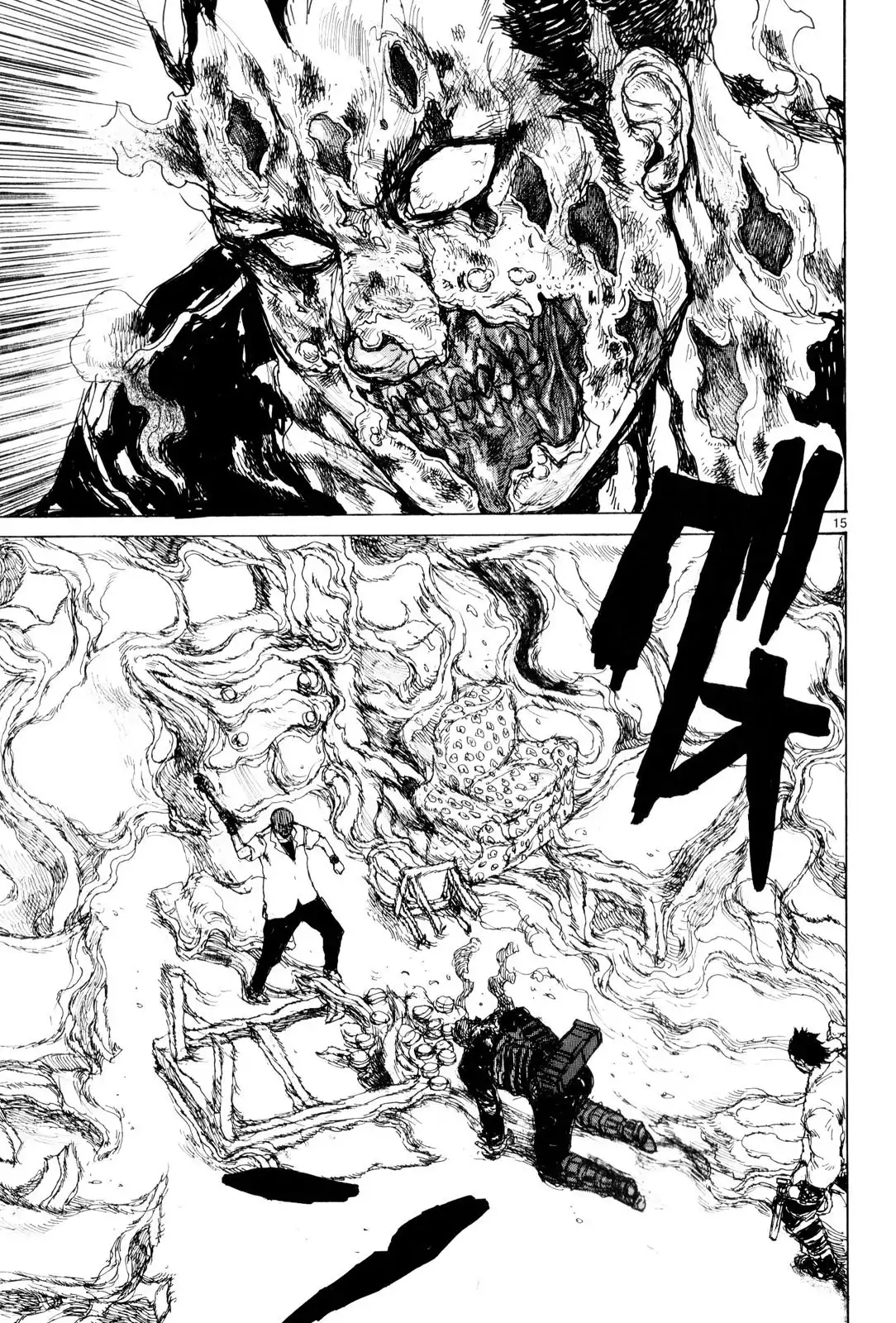 Dorohedoro Chapter 85 16