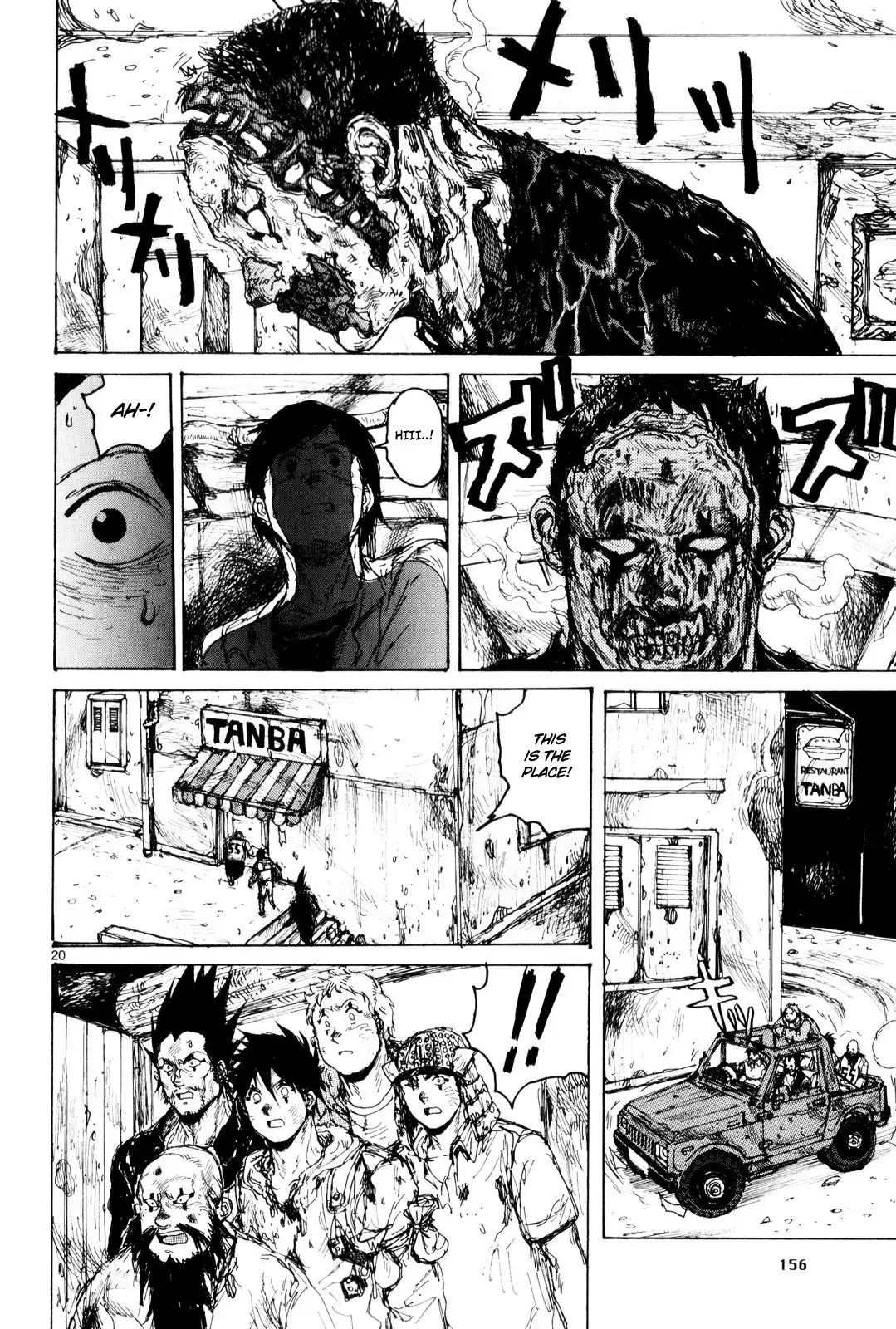 Dorohedoro Chapter 85 21