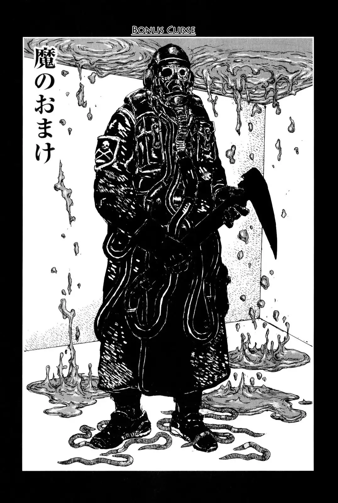 Dorohedoro Chapter 85 34