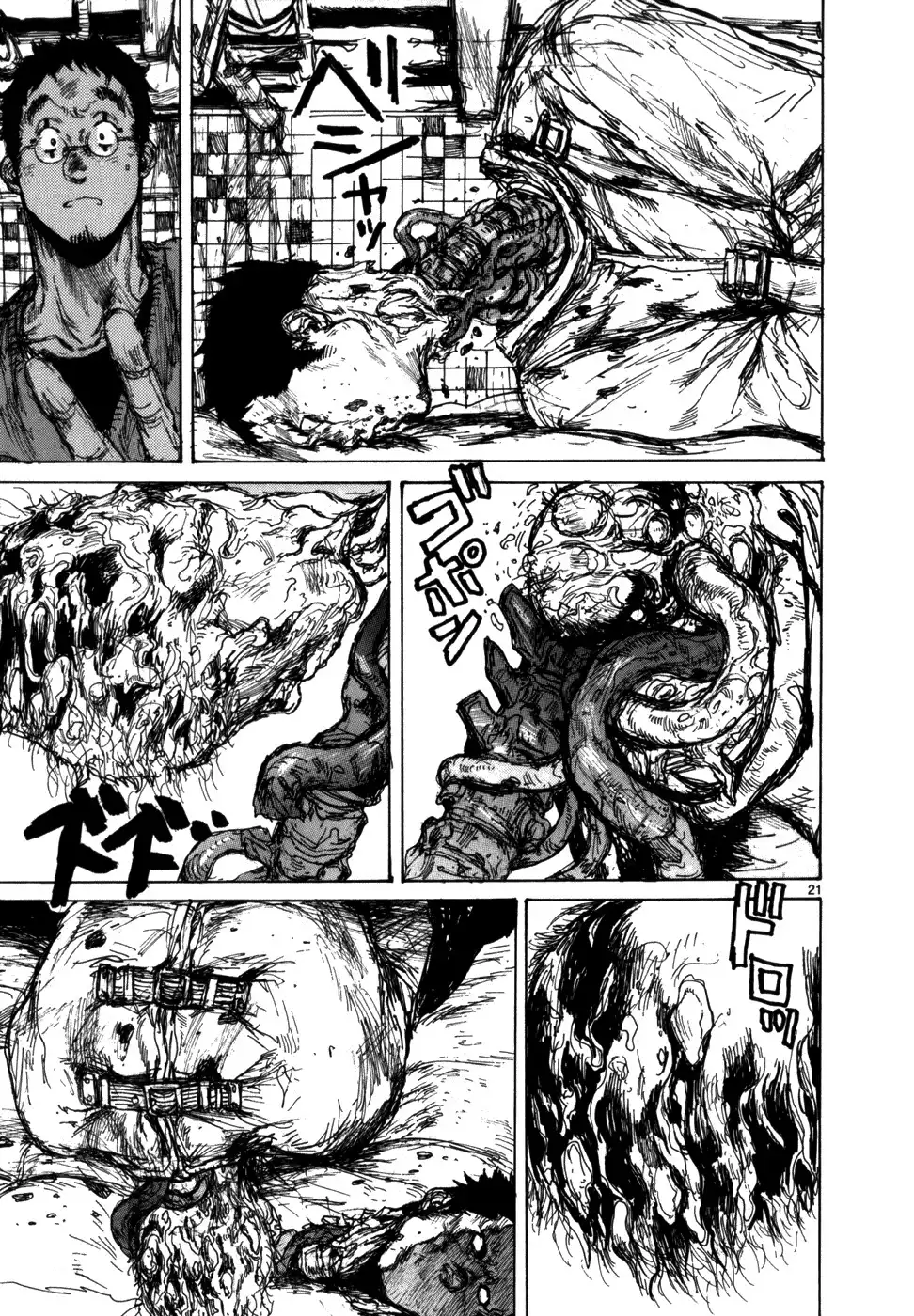 Dorohedoro Chapter 87 23