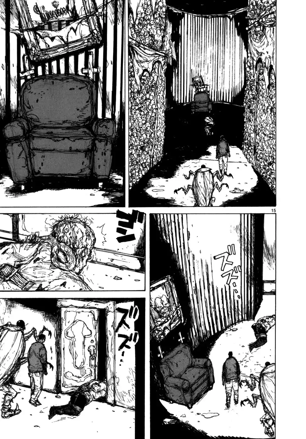 Dorohedoro Chapter 88 17