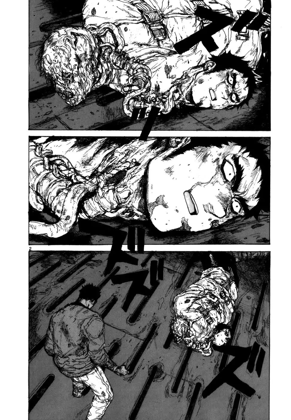 Dorohedoro Chapter 88 4