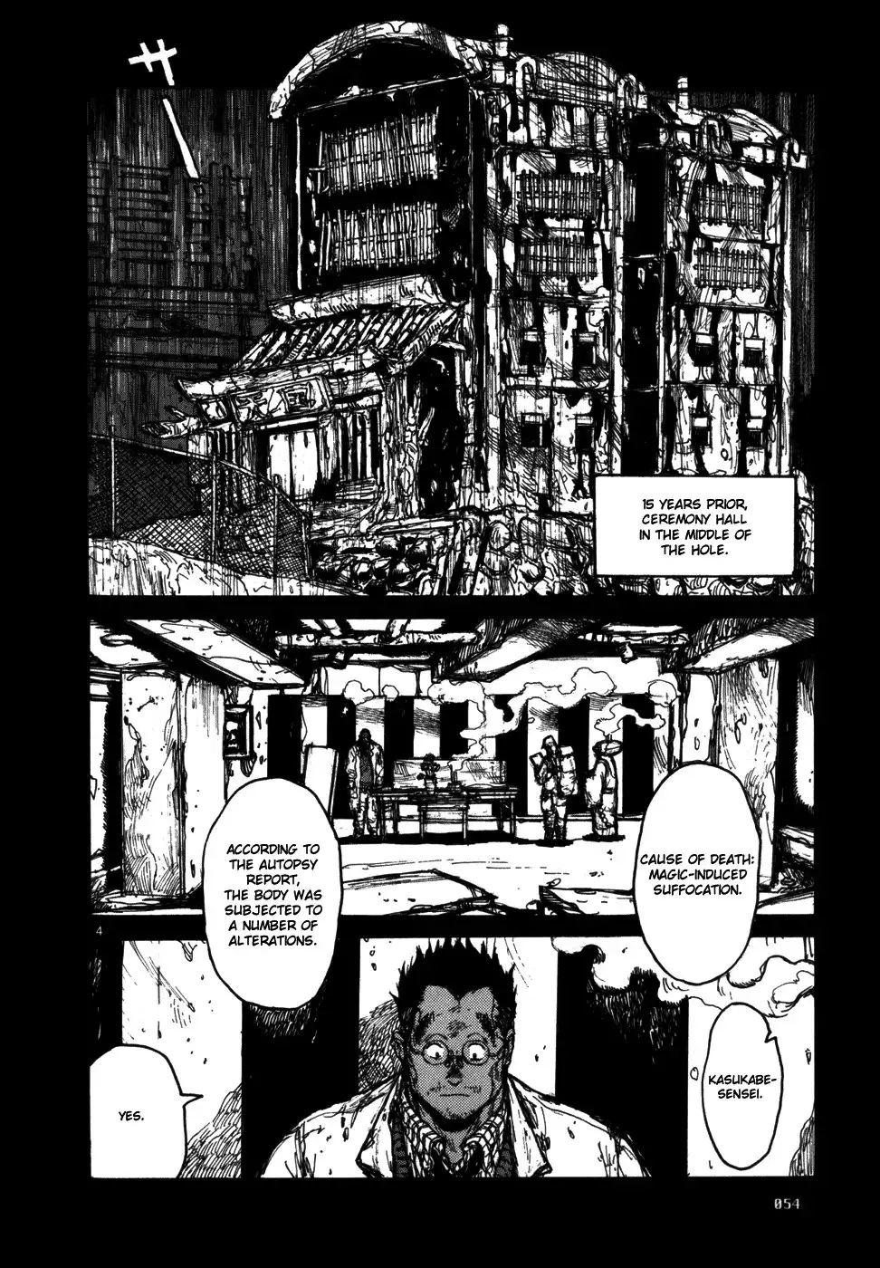 Dorohedoro Chapter 88 6