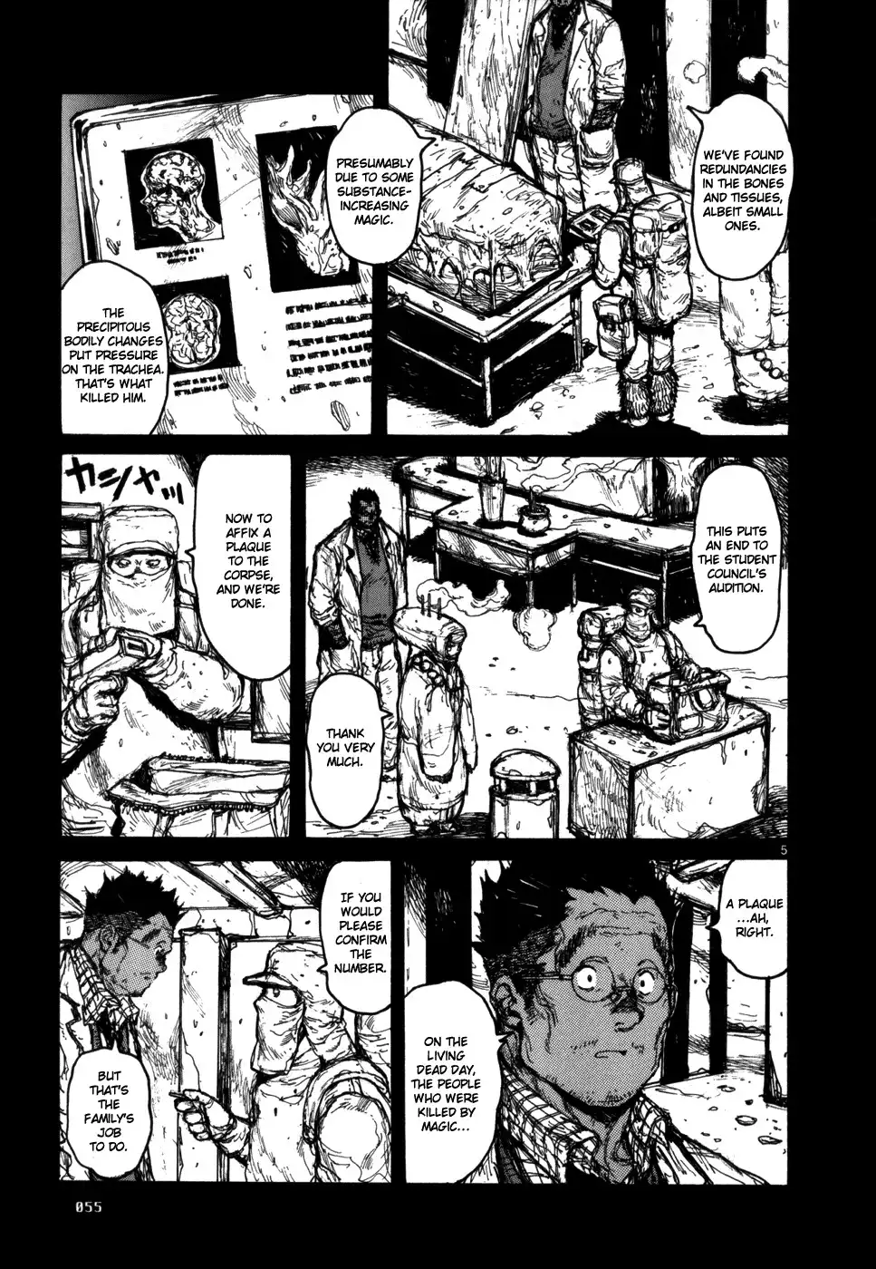 Dorohedoro Chapter 88 7