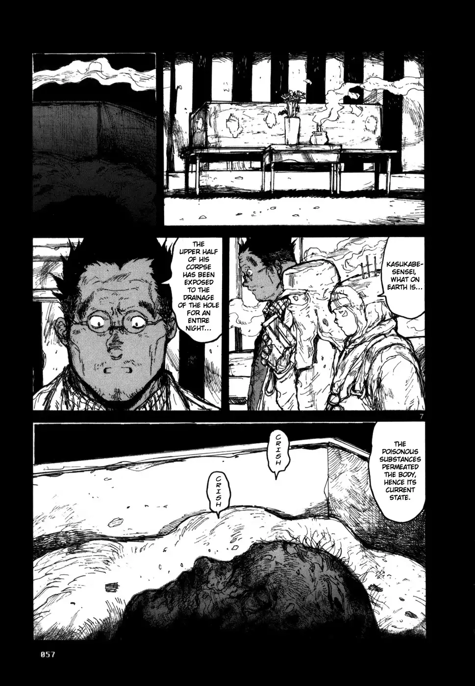 Dorohedoro Chapter 88 9