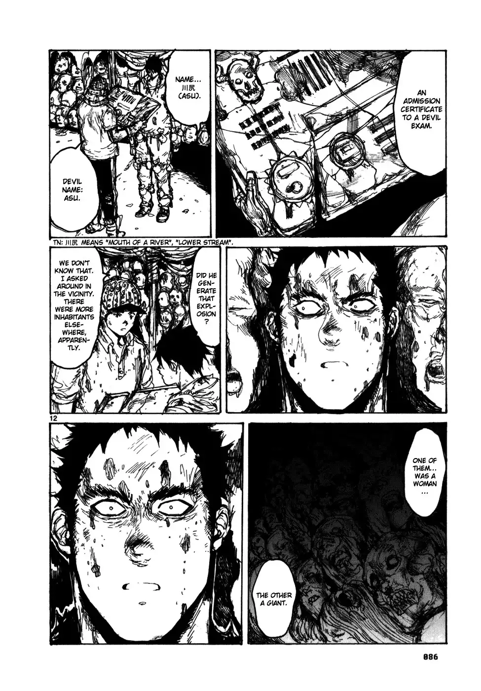 Dorohedoro Chapter 89 14