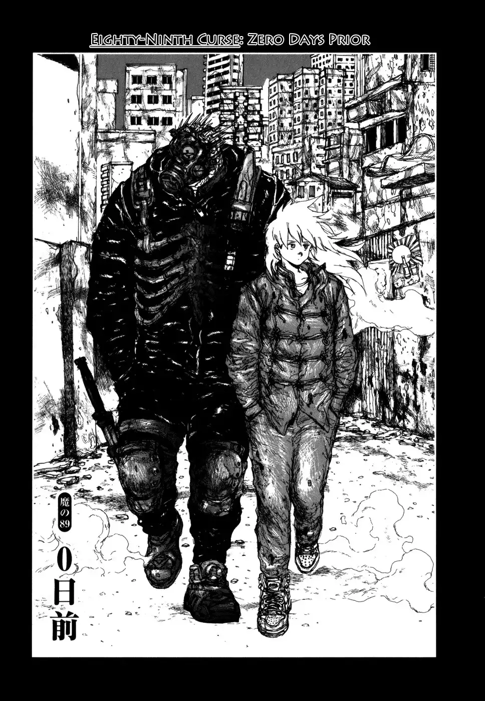 Dorohedoro Chapter 89 3