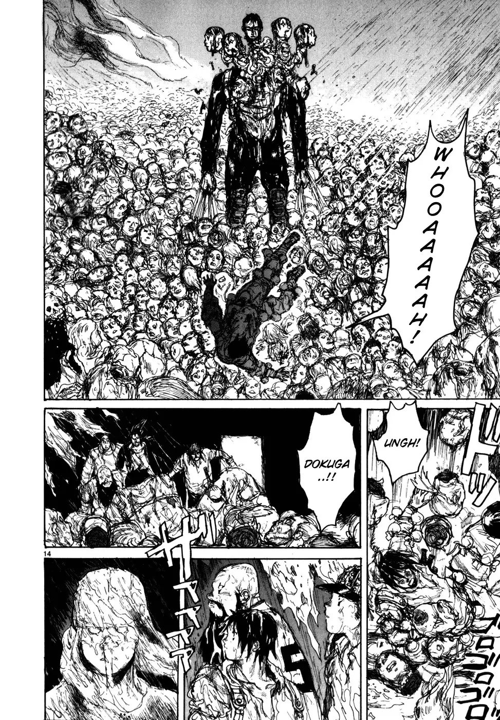 Dorohedoro Chapter 91 16